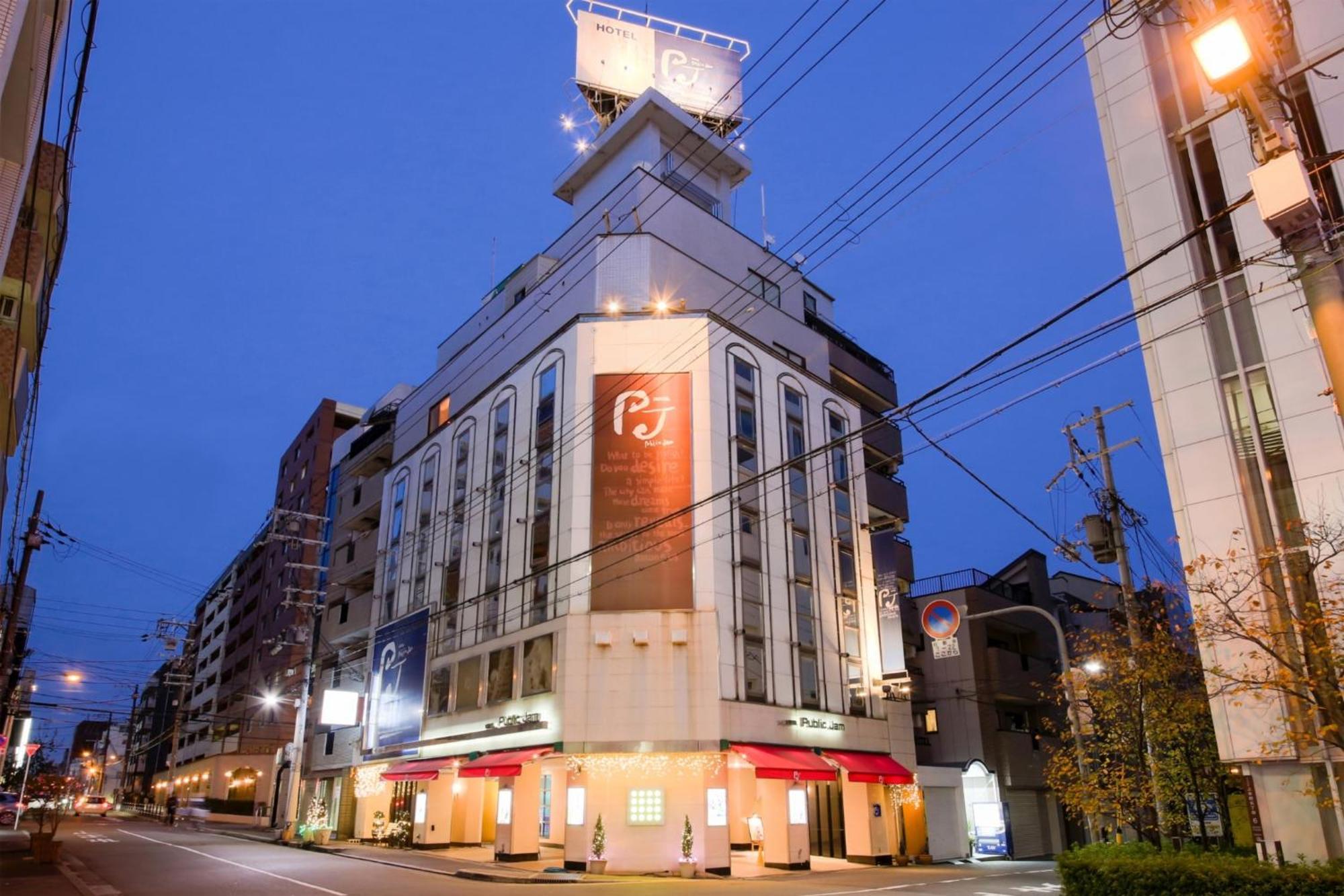Osaka - Hotel / Vacation Stay 70068 Екстер'єр фото