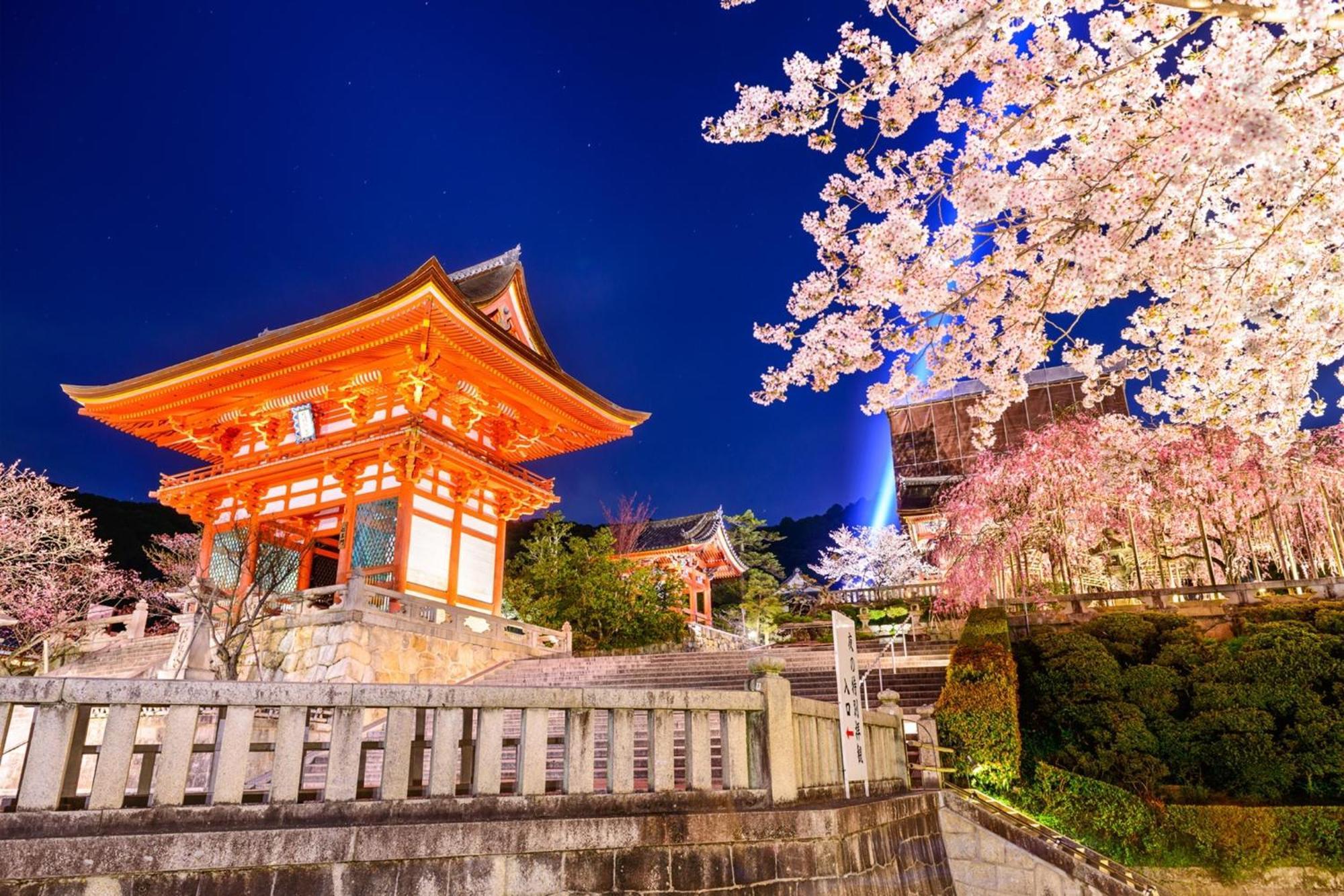 Osaka - Hotel / Vacation Stay 70068 Екстер'єр фото